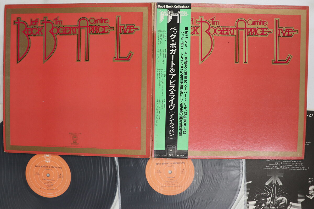 【中古】2LP Beck, Bogert Appice Beck, Bogert Appice Live ECPJ1112 EPIC Japan /00500