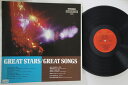 【中古】米LP Various Great Stars Great Songs C10256 CSP /00260