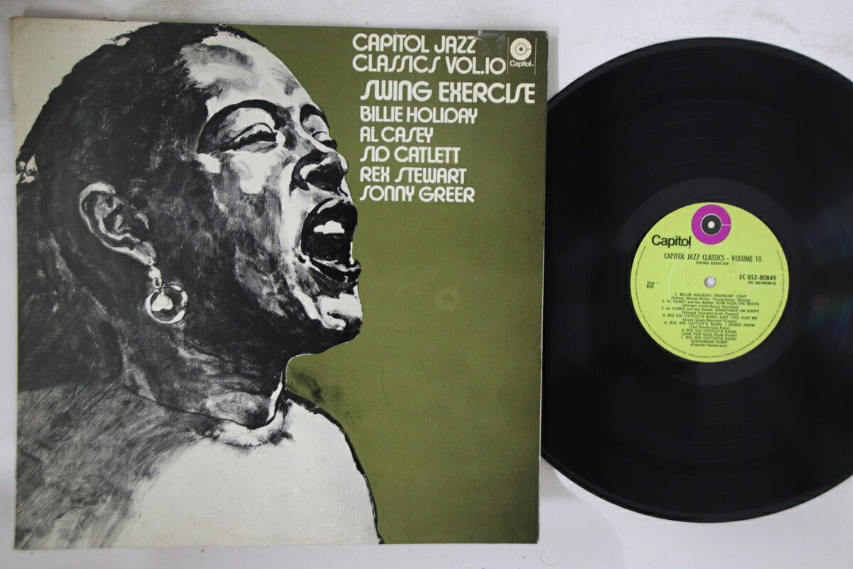 【中古】蘭LP Various Swing Exercise 5C05280849 CAPITOL /00260