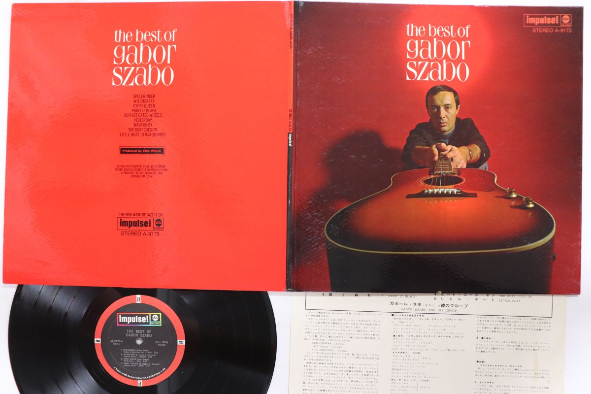 ・アーティスト Gabor Szabo ・タイトル Best Of Gabor Szabo ・レーベル・型番 IMPULSE AS9173 ・フォーマット LPレコード ・コンディション(盤) 可 (VG) ・コンディション(ジャケット) 良い (VG+) ・コンディション(帯) オビなし ・特記事項 【ライナー付き】 【盤曇り】 実際に発送される商品の画像です 【ご購入前に必ずご確認ください】 ・本店サイト(www.recordcity.jp)とは価格、送料が違います ・本店サイト、その他支店のオーダーとは同梱発送できません ・注文確定後に別の注文を頂いた場合、注文同士の同梱は致しかねます。 ・別倉庫から発送しているため、店頭受け渡しは対応しておりません ・一部商品は他の通販サイトでも販売しているため、ご注文のタイミングによっては商品のご用意ができない場合がございます。 ・土日祝日はお休みです 金曜・祝前日9時以降のご連絡またはご入金は、返答または発送が週明け・祝日明けに順次対応となります。 ・ご購入後のキャンセル不可 ご購入後のキャンセルはいかなる理由においてもお受けできません。ご了承の上、ご購入くださいませ。 ・日本郵便(ゆうパック/ゆうメール)によるお届けになります。 ・中古品であることをご理解ください 当ストアでは中古商品を主に販売しております。中古品であることをご理解の上ご購入ください。また、一部商品はRecordCityオンラインストアで試聴可能です。 ・返品について お客様のご都合による返品は一切承っておりません。 表記の内容と実際の商品に相違がある場合、また針飛び等で返品・返金をご希望される場合は、商品の到着後1週間以内にご連絡ください。商品の返送をこちらで確認後、キャンセル・返金を行います。 コンディションVG以下の商品は返品できません。プレイに影響のない表面のこすれ傷、プレス起因のノイズ盤は返品の対象外です。 【コンディション表記】 ・ほぼ新品(M-)(Like New) 完全な新品。未使用。当店ではほぼ使用しません ・非常に良い(EX)(Excellent) 中古盤として美品な状態。わずかな経年を感じるものの傷みを感じさせない、当店基準で最高の状態 ・良い(VG+)(Very Good Plus) 丁寧に扱われた中古品で、軽い使用感がみられる。 ・可(VG)(Acceptable) 使い込まれた中古品で、「良い」よりもさらに使用感がみられる。 ・悪い(VG-)(Bad) 状態が悪いアイテム。使用の保障はなく、再生不可、針飛び、目立つノイズがあるかもしれない。状態によるクレーム不可。返品不可。 ・非常に悪い(G)(Very Bad) 「悪い」よりさらに状態が悪いアイテム。使用の保障はなく、再生不可、針飛び、目立つノイズがあるかもしれない。状態によるクレーム不可。返品不可。 ・ジャンク(Fair)(Junk/Fair) 割れている、反っている、水ダメージがある、カビ、ジャケットが分離している、ひどい書き込み、ひどい擦れなど最低の状態。使用の保障はなく、再生不可、針飛び、目立つノイズがあるかもしれない。状態によるクレーム不可。返品不可。 ・ジャンク(Poor)(Junk/Poor) 割れている、反っている、水ダメージがある、カビ、ジャケットが分離している、ひどい書き込み、ひどい擦れなど最低の状態。使用の保障はなく、再生不可、針飛び、目立つノイズがあるかもしれない。状態によるクレーム不可。返品不可。