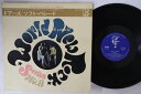 【中古】LP ドアーズ ソフト・パレード SJET8161 ELEKTRA /00400
