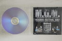 【中古】DVD Mgm Reading Festival 1987 NONE NOT ON LABEL /00110