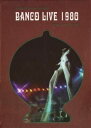 【中古】伊DVD Banco Del Mutuo Soccorso Banco Live 1980 AMS102DVD AMS /00110