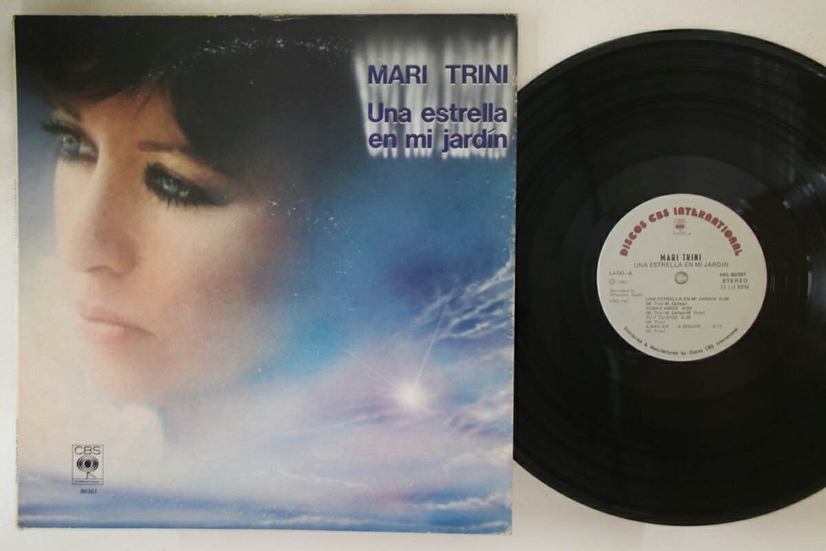 【中古】西LP Mari Trini Una Estrella En Mi Jardin HIL80361 CBS /00260