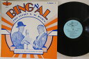 【中古】加LP Bing Crosby, Al Jolson Bing & Al Volume 3 LP1013 TOTEM /00260
