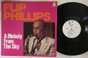 【中古】米LP Flip Phillips A Melody From The Sky FW39419 DOCTOR JAZZ /00260
