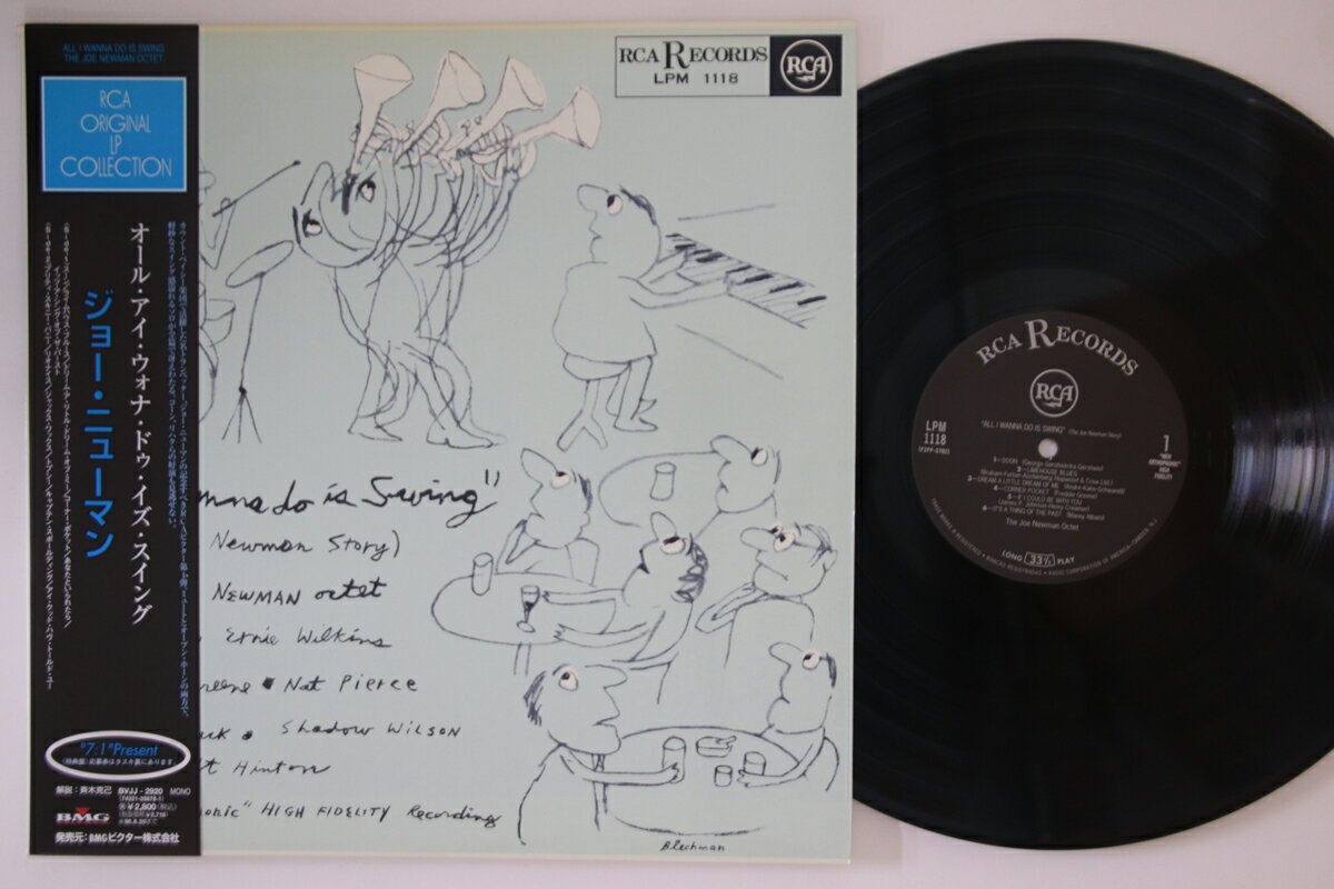 【中古】米LP Joe Newman Octet All I Wanna Do Is Swing LPM1118 RCA /00260