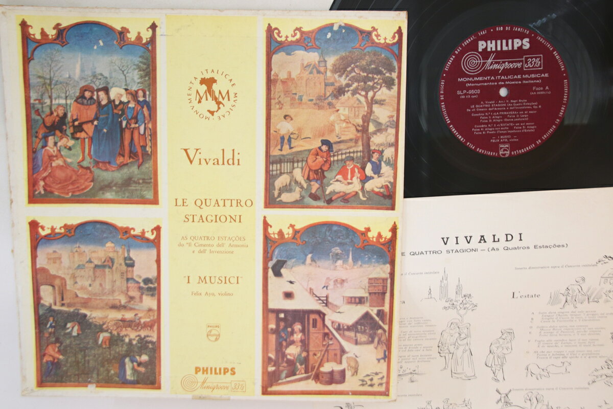 【中古】ブラジルLP I Musici, Felix Ayo Vivaldi - Le Quattro Stagioni SLP9503 PHILIPS /00260