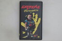 【中古】VHS Extreme Pornograffitti VAVA533 A&M /00300