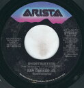 【中古】米7” Ray Parker Jr. Ghostbusters AS19212 Arista /00080