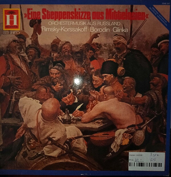 【中古】独2discs LP Rimsky-Korssakoff / Borodin / Eine Steppenskizze aus Mittelasien 2548247 Heliodor /00660