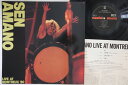 【中古】LP 天野宣 Live At Montreux 80 30AH1201 CBS SONY /00260