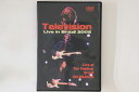 【中古】DVD Television Live In Brazil 2005 FSVD201 FOOTSTOMP /00110