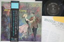 【中古】米LP Helen Ward, Peanuts Hucko With A Little Bit Of Swing LPM1464 RCA VICTOR /00260