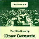 【中古】米LP Elmer Bernstein The Midas Run (The Film Score) CT6016 Citadel /00260