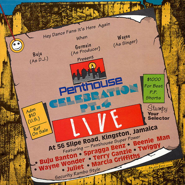 【中古】米LP Various Penthouse Celebration Pt. 4 - Live At 56 Slipe Road PHLP2012 Penthouse Records /00260