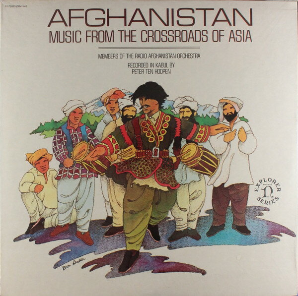 【中古】米LP Members Of The Radio Afghanist Afghanistan: Music From The Crossroads Of Asia H72053 NONESUCH /00260
