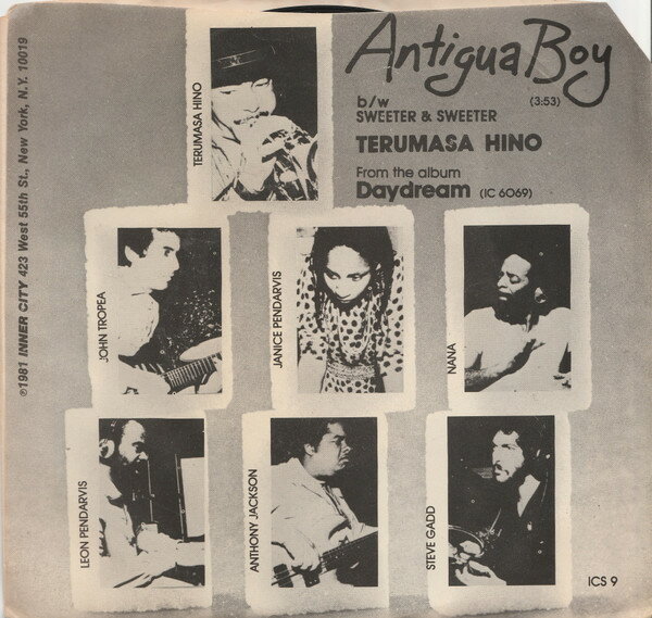 ・アーティスト Terumasa Hino ・タイトル Sweeter & Sweeter / Antigua Boy ・レーベル Inner City Records ICS9 ・フォーマット 7インチレコード ・コンディション(盤) 良い (VG+) ・コンディション(ジャケット) プレインカバー（元ジャケット／カバー無し） ・コンディション(帯) オビなし ・特記事項 【日野皓正/No Jacket】 サンプル画像です。実際の商品の画像ではありません 商品写真はバーコード/カタログ番号に対応したサンプル画像ですので、お送りする商品の画像ではありません。帯やライナーなどの付属品は、特記事項に記載されている場合のみ含まれます。プロモやカラーレコードなどの仕様についても、該当する場合のみ特記事項に記載しています。 【ご購入前に必ずご確認ください】 ・本店サイト(www.recordcity.jp)とは価格、送料が違います ・本店サイト、その他支店のオーダーとは同梱発送できません ・別倉庫から発送しているため、店頭受け渡しは対応しておりません ・一部商品は他の通販サイトでも販売しているため、ご注文のタイミングによっては商品のご用意ができない場合がございます。 ・土日祝日はお休みです 金曜・祝前日9時以降のご連絡またはご入金は、返答または発送が週明け・祝日明けに順次対応となります。 ・ご購入後のキャンセル不可 ご購入後のキャンセルはいかなる理由においてもお受けできません。ご了承の上、ご購入くださいませ。 ・日本郵便(ゆうパック/ゆうメール)によるお届けになります。 ・中古品であることをご理解ください 当ストアではお客様よりお譲りいただいた中古商品を主に販売しております。中古品であることをご理解の上ご購入ください。また、一部商品はRecordCityオンラインストアで試聴可能です。 ・返品について お客様のご都合による返品は一切承っておりません。 表記の内容と実際の商品に相違がある場合、また針飛び等で返品・返金をご希望される場合は、商品の到着後1週間以内にご連絡ください。商品の返送をこちらで確認後、キャンセル・返金を行います。 コンディションVG以下の商品は返品できません。プレイに影響のない表面のこすれ傷、プレス起因のノイズ盤は返品の対象外です。 【コンディション表記】 ・ほぼ新品(M-)(Like New) 完全な新品。未使用。当店ではほぼ使用しません ・非常に良い(EX)(Excellent) 中古盤として美品な状態。わずかな経年を感じるものの傷みを感じさせない、当店基準で最高の状態 ・良い(VG+)(Very Good Plus) 丁寧に扱われた中古品で、軽い使用感がみられる。 ・可(VG)(Acceptable) 使い込まれた中古品で、「良い」よりもさらに使用感がみられる。 ・悪い(VG-)(Bad) 状態が悪いアイテム。使用の保障はなく、再生不可、針飛び、目立つノイズがあるかもしれない。状態によるクレーム不可。返品不可。 ・非常に悪い(G)(Very Bad) 「悪い」よりさらに状態が悪いアイテム。使用の保障はなく、再生不可、針飛び、目立つノイズがあるかもしれない。状態によるクレーム不可。返品不可。 ・ジャンク(Fair)(Junk/Fair) 割れている、反っている、水ダメージがある、カビ、ジャケットが分離している、ひどい書き込み、ひどい擦れなど最低の状態。使用の保障はなく、再生不可、針飛び、目立つノイズがあるかもしれない。状態によるクレーム不可。返品不可。 ・ジャンク(Poor)(Junk/Poor) 割れている、反っている、水ダメージがある、カビ、ジャケットが分離している、ひどい書き込み、ひどい擦れなど最低の状態。使用の保障はなく、再生不可、針飛び、目立つノイズがあるかもしれない。状態によるクレーム不可。返品不可。