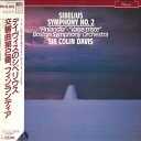 【中古】欧LP Jean Sibelius - Sir Colin Davi Symphony No. 2 ? Finlandia ? Valse Triste...