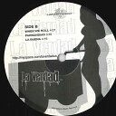 【中古】米12” La Verdad El Afrikano HP007,HP008 HARVEST PRODUCT /00250