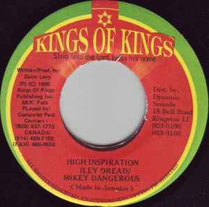 【中古】ジャマイカ7” Iley Dread, Mikey Dangerous High Inspiration NONE KINGS OF KINGS /00080