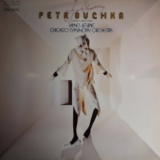【中古】スイスLP James Levine, Chicago Symphony Igor Stravinsky Petrouchka - Complete Ballet (1947) ARL12615 RCA RED SEAL /00260 【中古】スイスLP James Levine, Chicago Symphony Igor Stravinsky Petrouchka - Complete Ballet (1947) ARL12615 RCA RED SEAL /00260