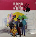 【中古】米LP Various Band Of The Hand MCA6167 MCA RECORDS /00260