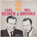 【中古】米LP Carl Reiner & Mel Brooks 2000 Years With W1401 World Pacific Record /002...