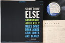 【中古】米LP Cannonball Adderley Somethin Else BST81595 BLUE NOTE /00260