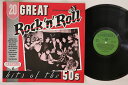 【中古】英LP Various 20 Great Rockn roll Hits Of The 50s DROP1002 CASCADE /00260