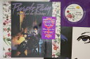 【中古】米LP Prince Purple Rain 125110 WARNER BROS /00260