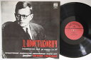 【中古】露LP Yevgeny Svetlanov Dmitri Shostakovich / Symphony No.5 33C10103034 M∧OДИЯ...