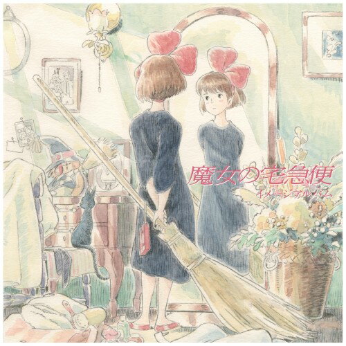 【新品】LP Joe Hisaishi Kikis Delivery Service TJJA10020 STUDIO GHIBLI Japan Vinyl 未開封 /00260