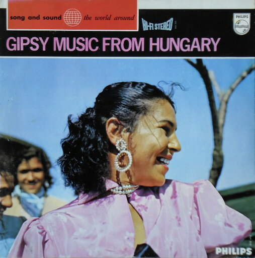 【中古】蘭LP K?rp?ty Mih?ly & His Orchestra Gipsy Music From Hungary 831203PY Philips /00260 【中古】蘭LP K?rp?ty Mih?ly & His Orchestra Gipsy Music From Hungary 831203PY Philips /00260