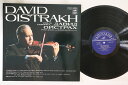 【中古】ソ連LP David Oistrakh, Frieda Bauer Tartini, Brahms: Sonata ”devils Trills”, Sonata ”ab CM029312 MELODY /00260