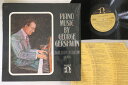 【中古】米LP George Gershwin - William Bolc Piano Music By George Gershwin H71284 Non...