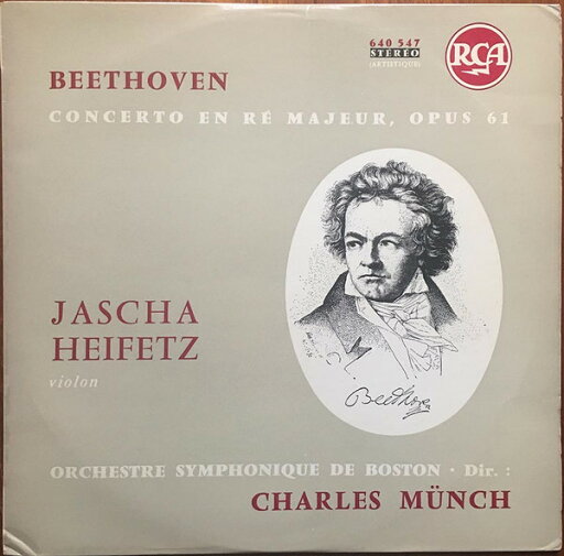 【中古】仏LP Ludwig van Beethoven - Jascha Concerto En Re Majeur, Opus 61 640547 RCA, RCA Victor /00260 【中古】仏LP Ludwig van Beethoven - Jascha Concerto En Re Majeur, Opus 61 640547 RCA, RCA Victor /00260