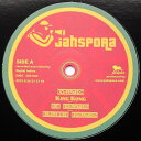 【中古】仏12” King Kong Evolution JSS002 Jahspora /00250