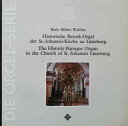 【中古】独LP Johann Sebastian Bach ? Georg Historische Barock-Orgel Der St.-Johannis-...