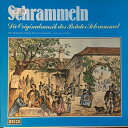 【中古】独LP Das Klassische Wiener Schramme Schrammeln (Die Originalmusik Der Bruder ...