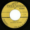 【中古】ジャマイカ7” Skatalites / King Scratch & Dy Timothy / Gumma C14 Coxsone /00080