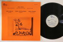 【中古】輸入LP Vally Weigl Vally Weigl ORS81410 ORION MASTER RECORDI /00260