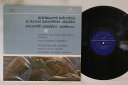 【中古】ソ連LP Georgian State Song & Dance En Georgian Folk Songs C0171516 MELODY /002...