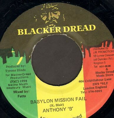 【中古】ジャマイカ7” Anthony B Babylon Mission Fail NONE Blacker Dread /00080