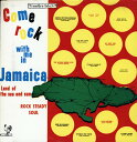 【中古】ジャマイカLP Various Come Rock With Me In Jamaica DSK3507 Treasure Isle /00260