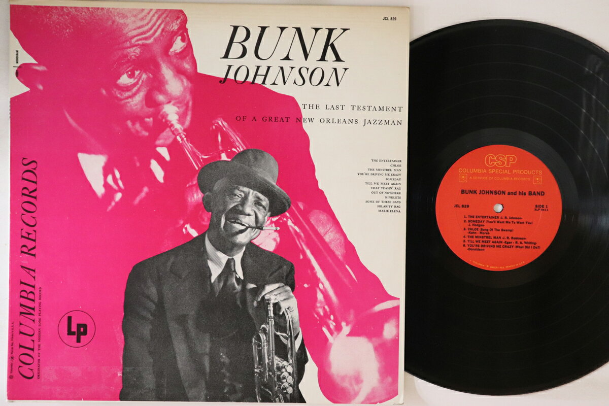 【中古】米LP Bunk Johnson Last Testament Of A Great New Orleans Jazzman JCL829 COLUMBIA SPECIAL PR /00260