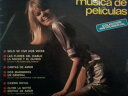 【中古】西LP Various Musica De Peliculas 22184 Belter /00260