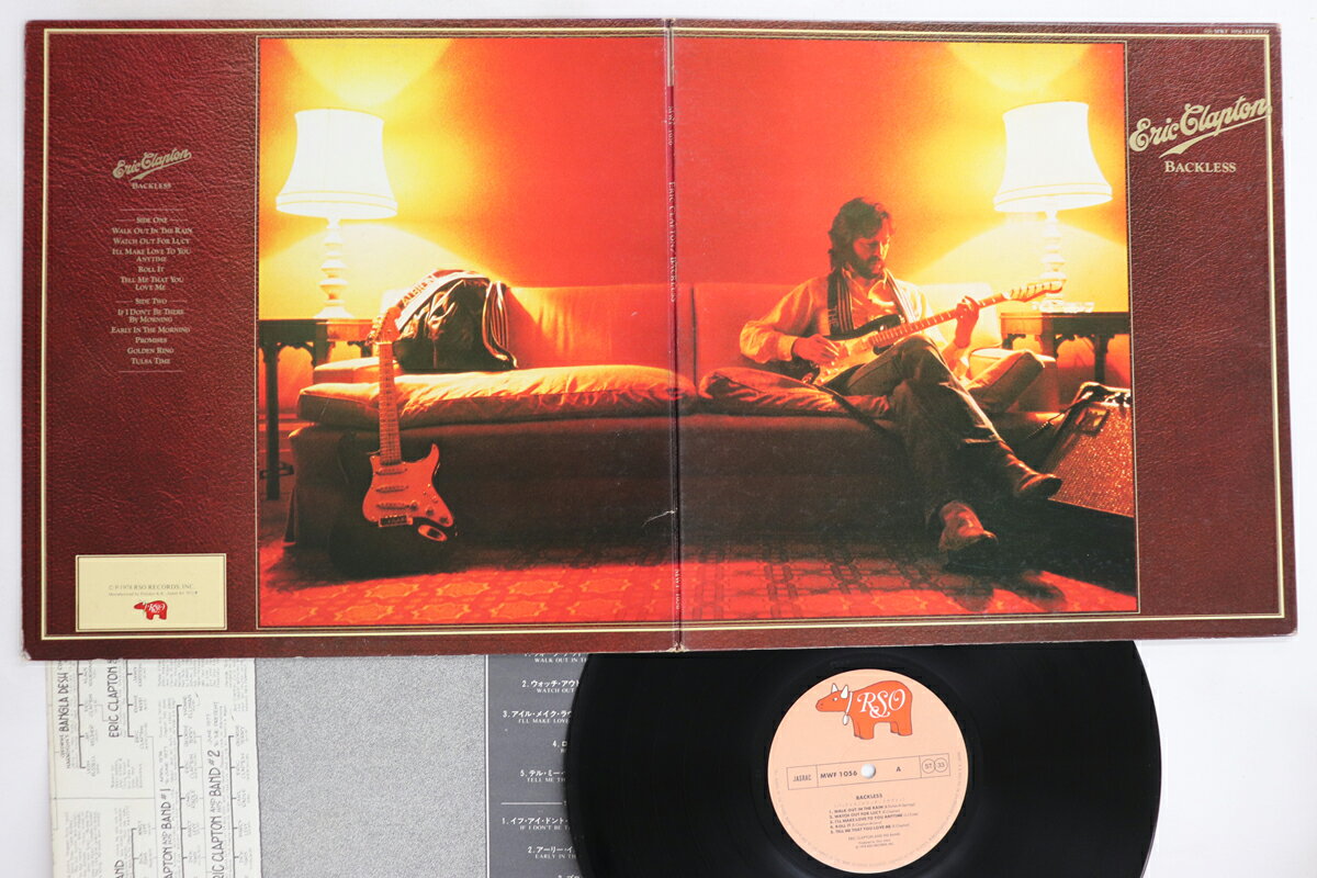 LP Eric Clapton Backless MWF1056 RSO /00400