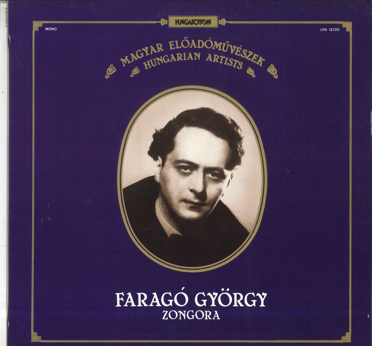 ・アーティスト ファラーゴ・ジェルジ, ヤノーシュ・フェレンチック, ブダペスト・フィルハーモニー管弦楽団 ・タイトル ハンガリーの演奏家 ファラーゴ・ジェルジ / スカルラッティ, ベートーヴェン, ショパン, シューベルト, ドビュッシ...