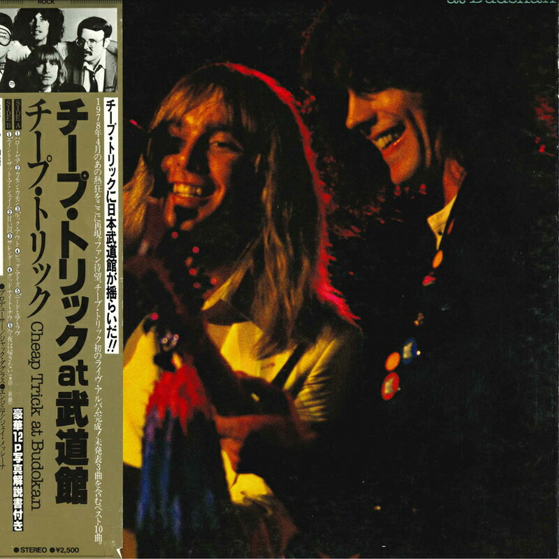 【中古】LP Cheap Trick At Budokan 253P5 EPIC /00400